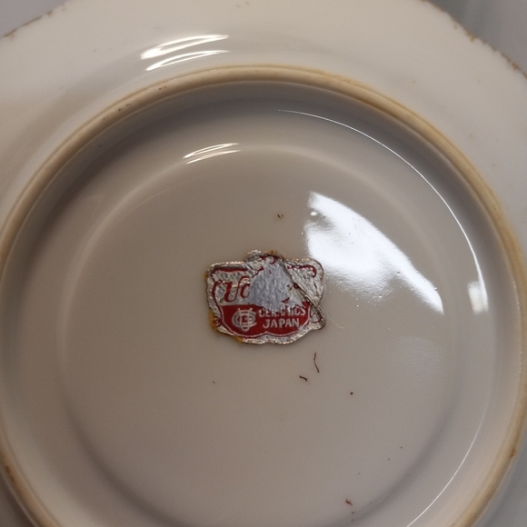 VTGE 12Pc. UCAGCO Demitasse Moss Rose China Teacups and Saucers Collectible - Picture 10 of 12